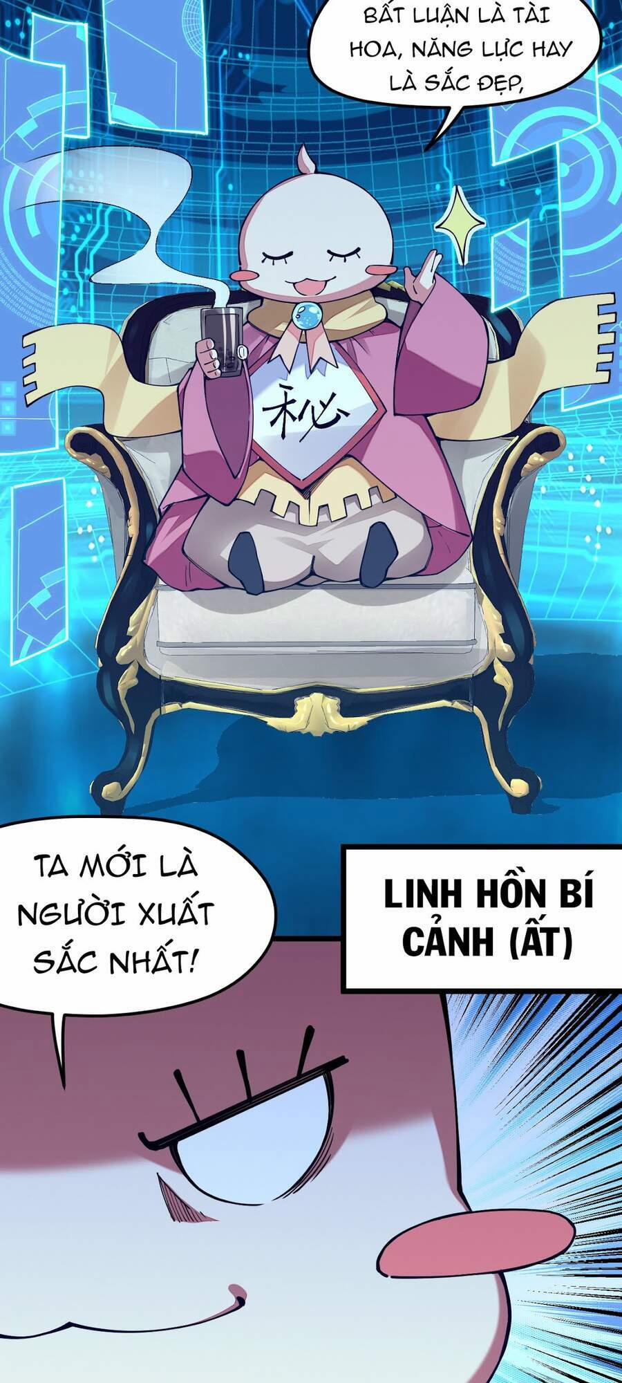 Sức Mạnh Của Kiếm Thần 25 trang 22