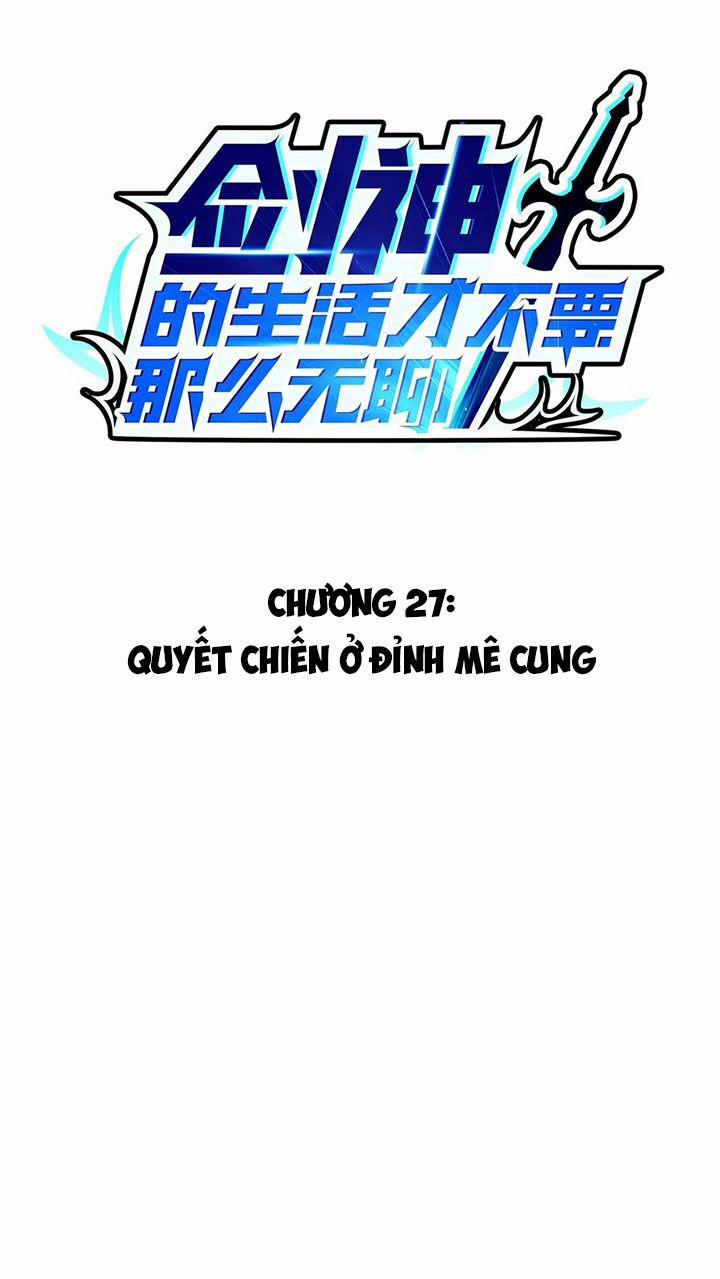 Sức Mạnh Của Kiếm Thần 27 trang 0