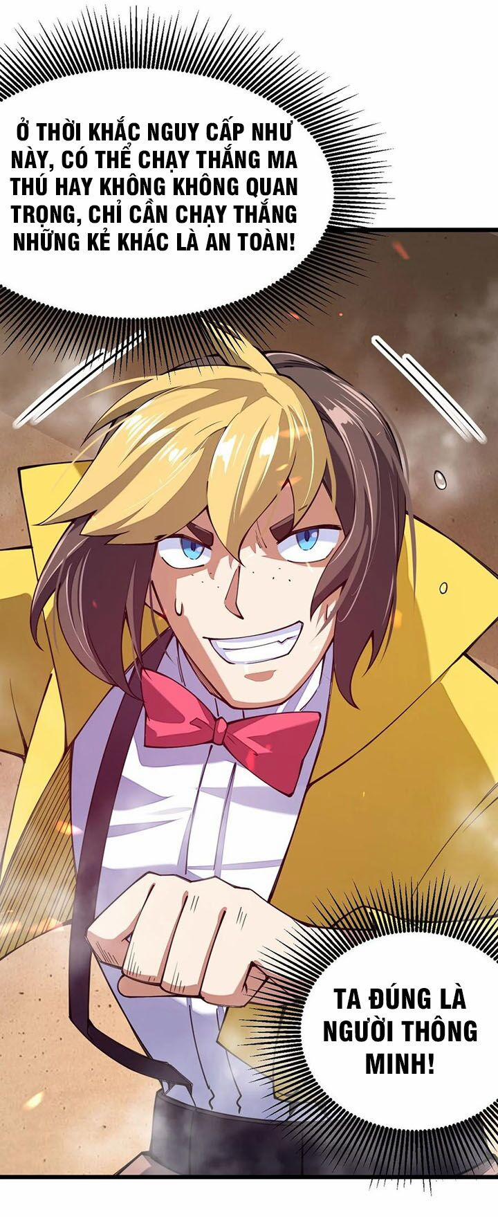 Sức Mạnh Của Kiếm Thần 27 trang 13