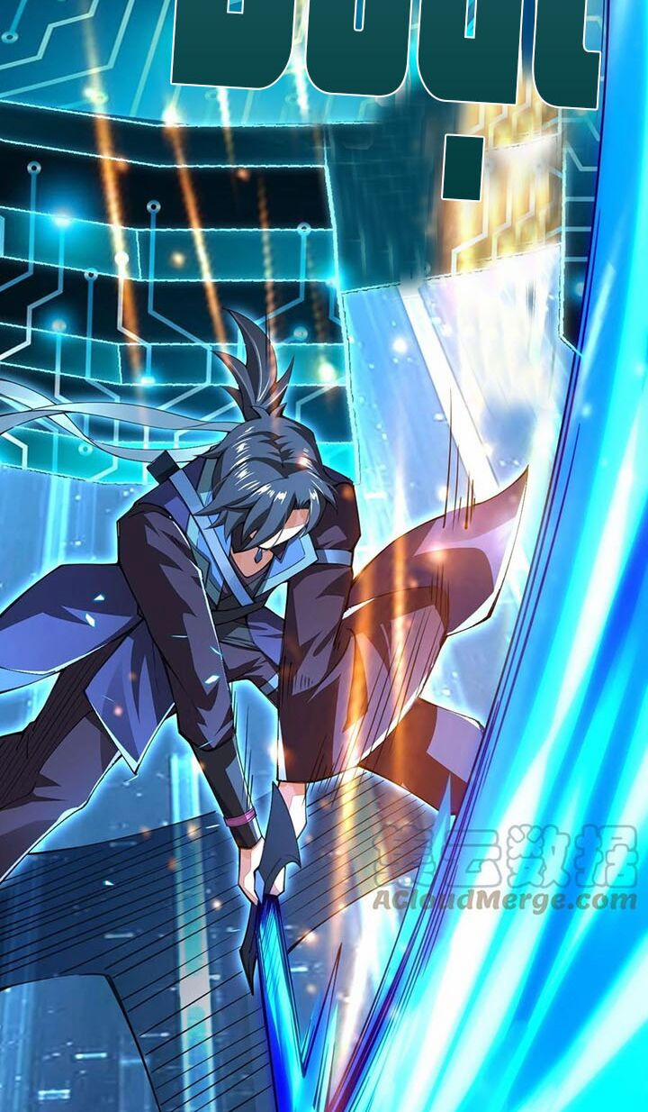 Sức Mạnh Của Kiếm Thần 28 trang 5