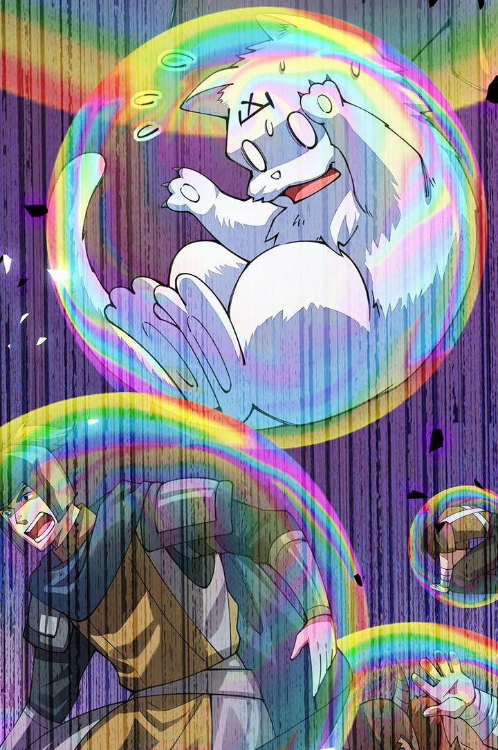 Sức Mạnh Của Kiếm Thần 29 trang 12