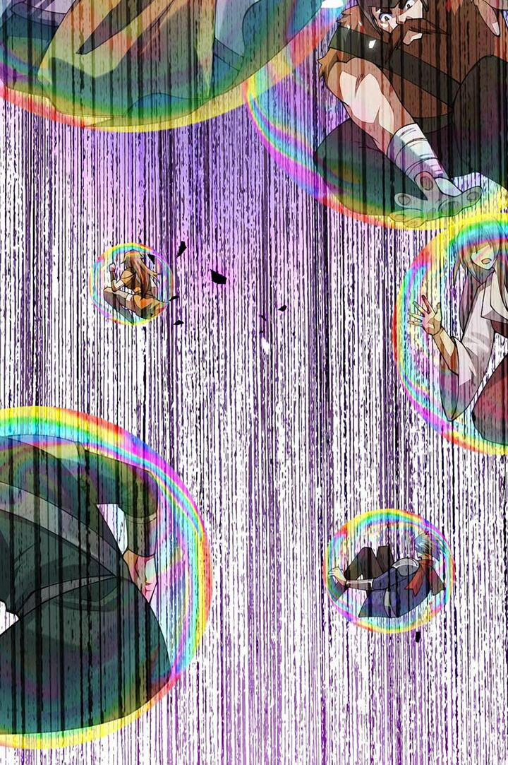 Sức Mạnh Của Kiếm Thần 29 trang 13