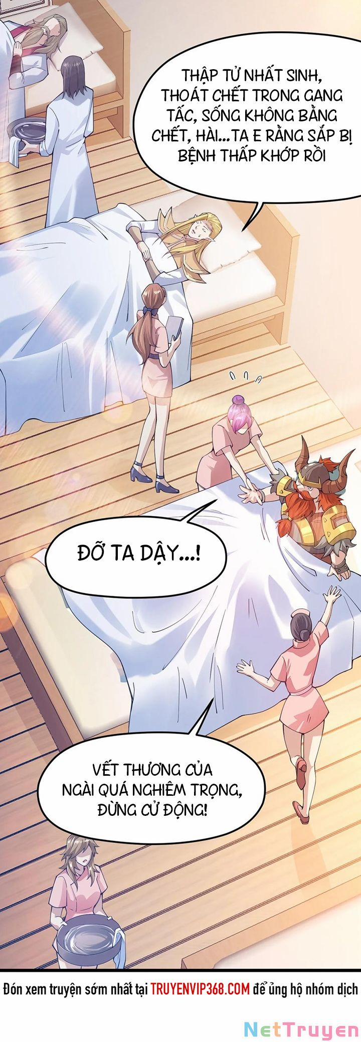 Sức Mạnh Của Kiếm Thần 32 trang 1