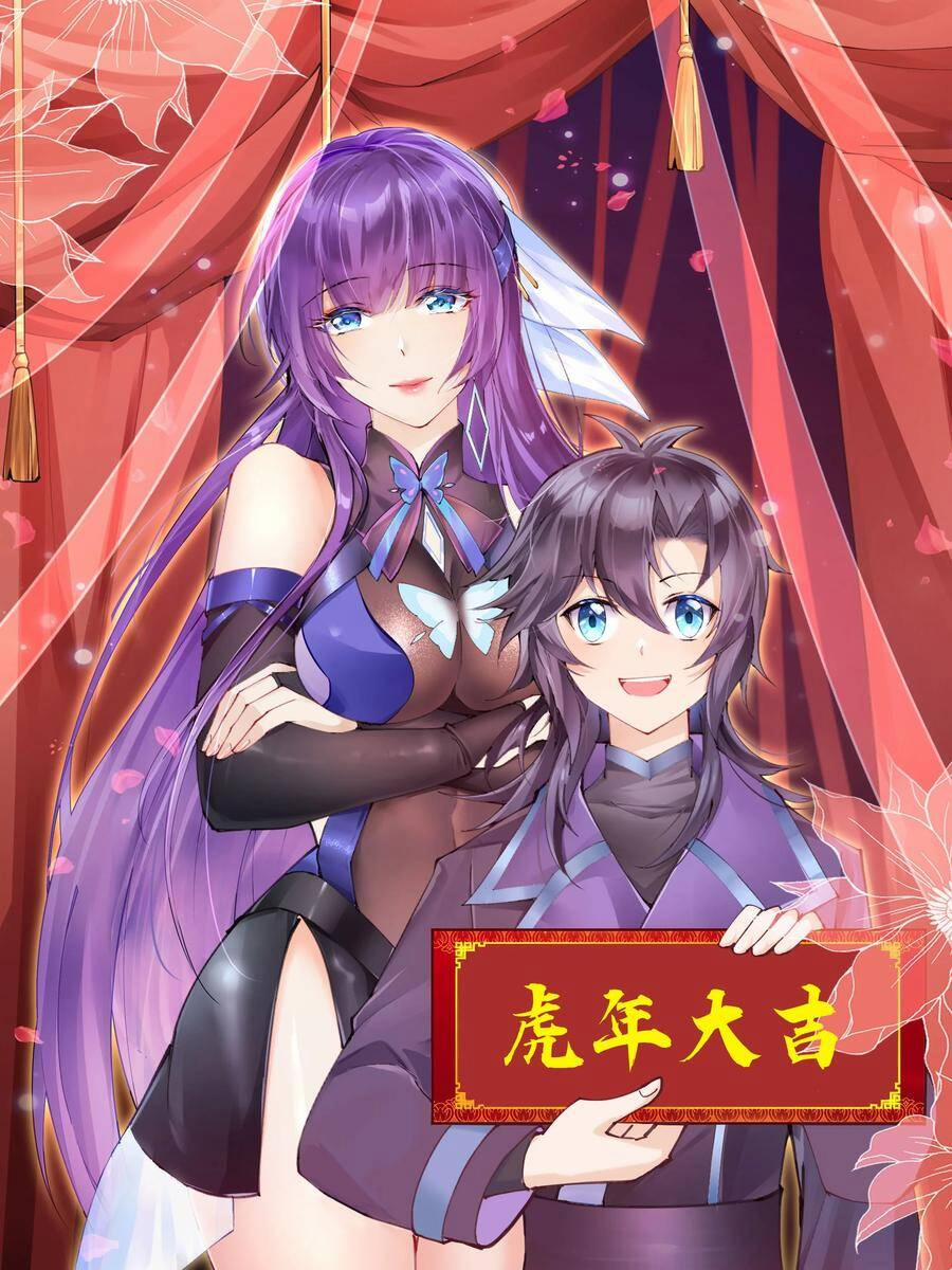 Sức Mạnh Của Kiếm Thần 42 trang 67