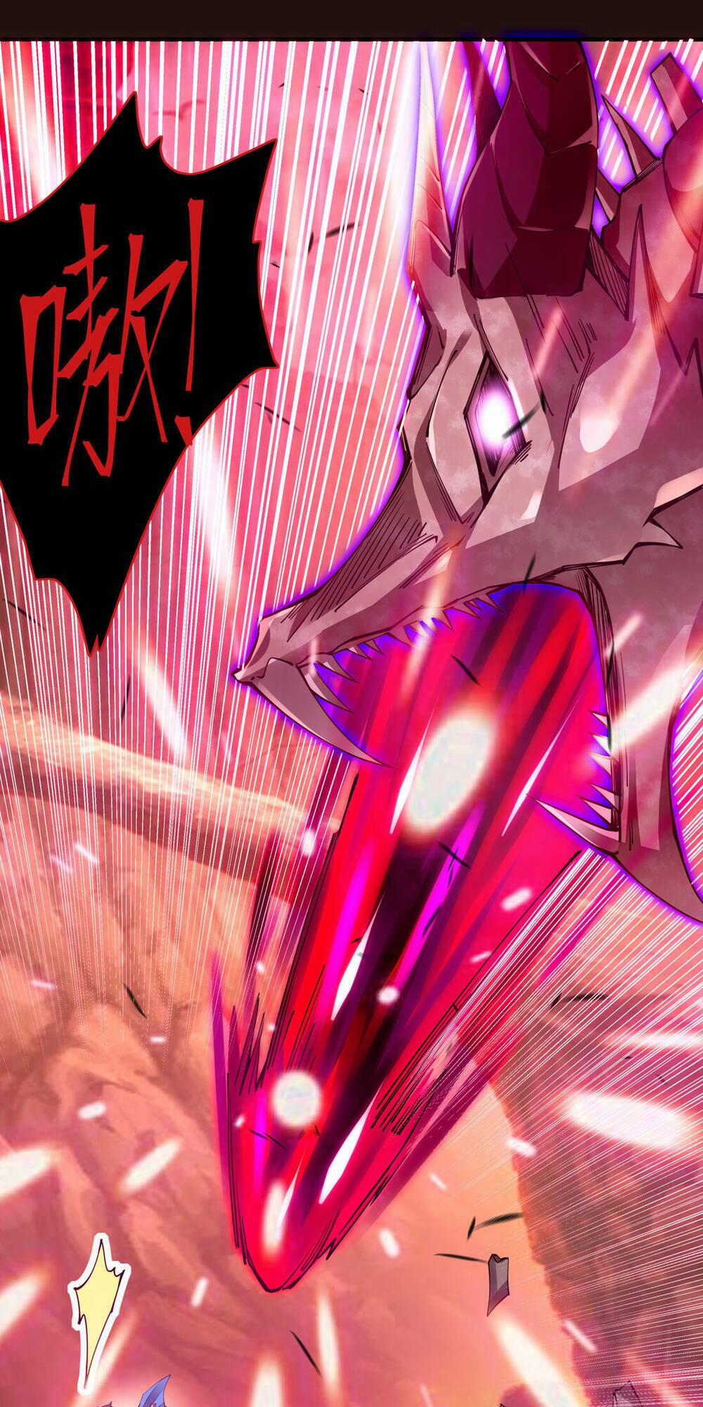 Sức Mạnh Của Kiếm Thần 5 trang 18