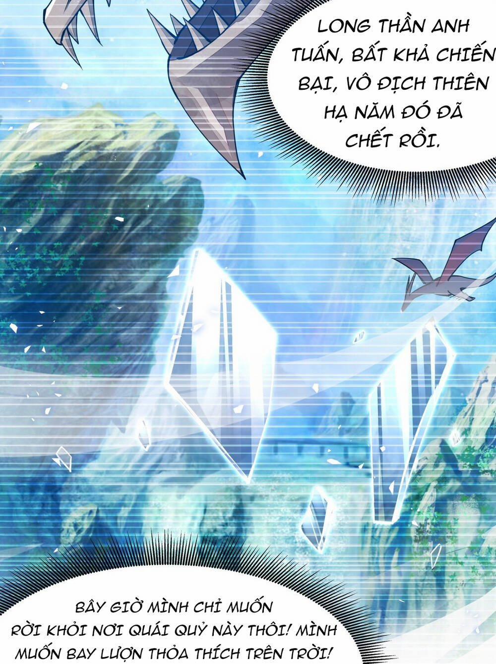 Sức Mạnh Của Kiếm Thần 7 trang 31