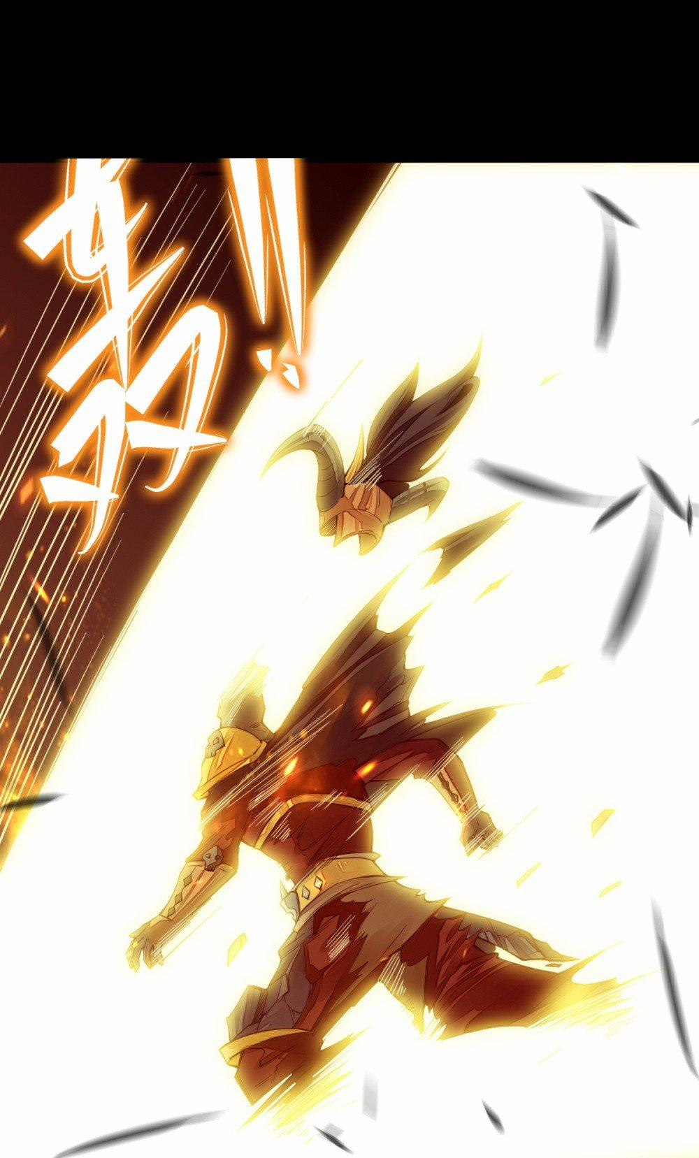 Sức Mạnh Của Kiếm Thần 9 trang 46