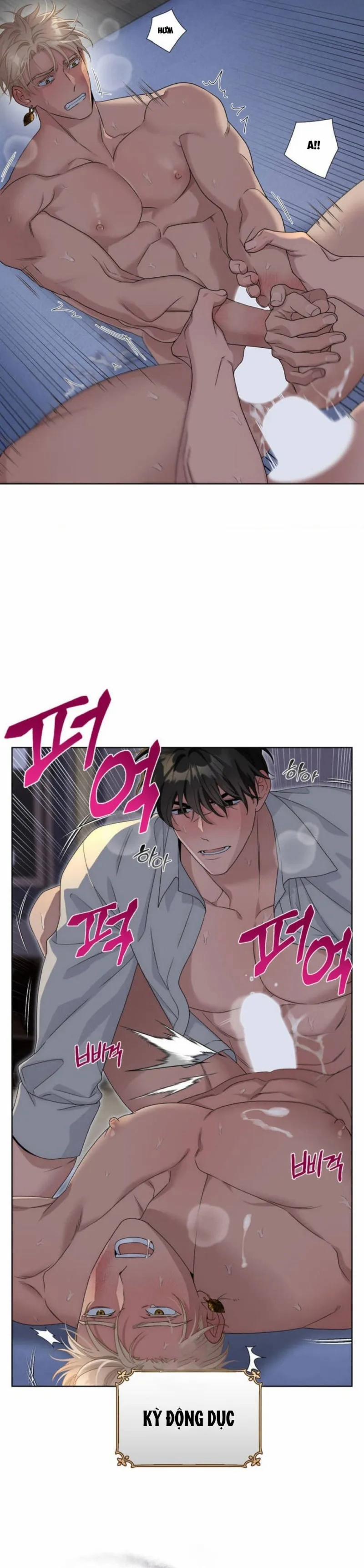 Sức Nóng Của Dreek 1 trang 2