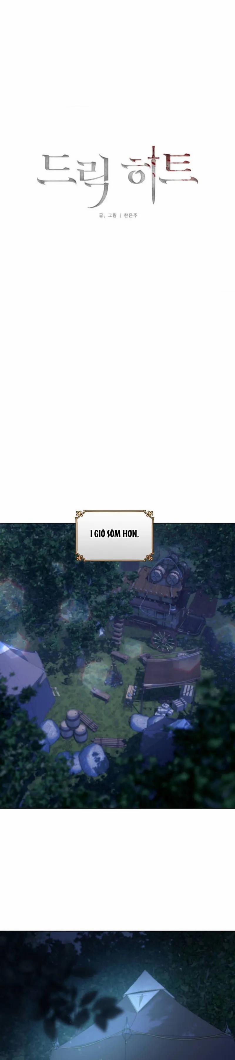 Sức Nóng Của Dreek 1 trang 4