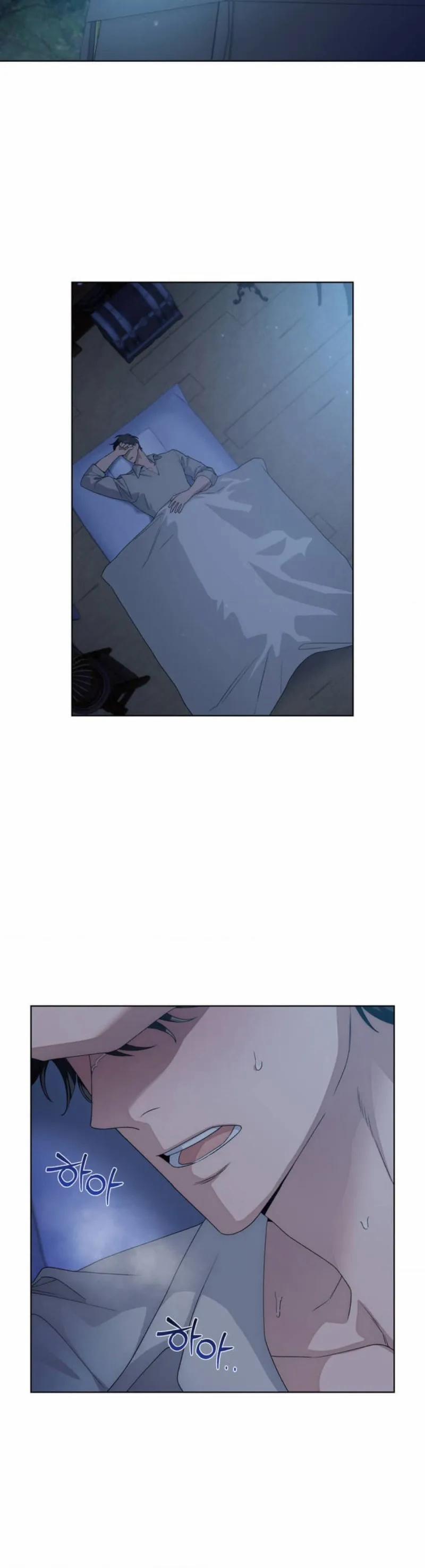 Sức Nóng Của Dreek 1 trang 5