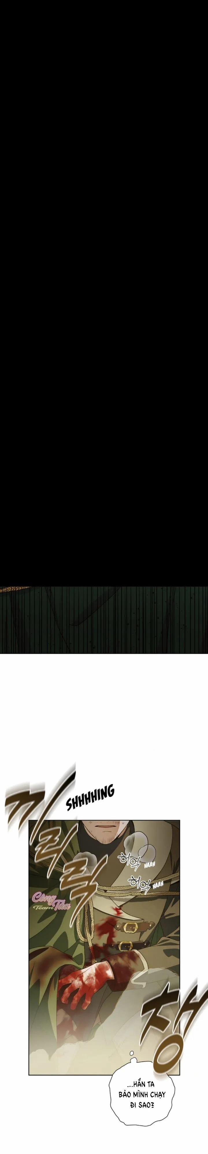 Sức Nóng Của Dreek 10 trang 0