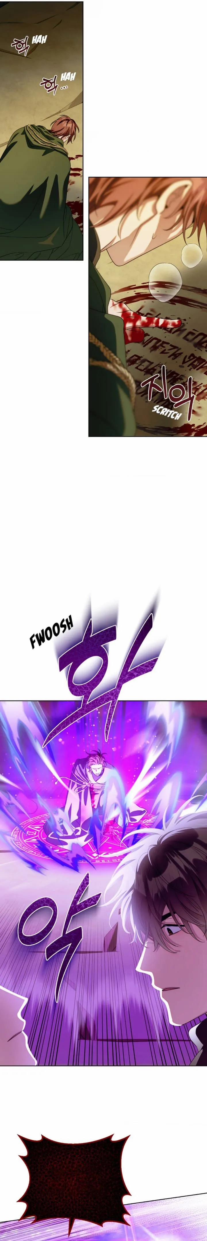 Sức Nóng Của Dreek 10 trang 7