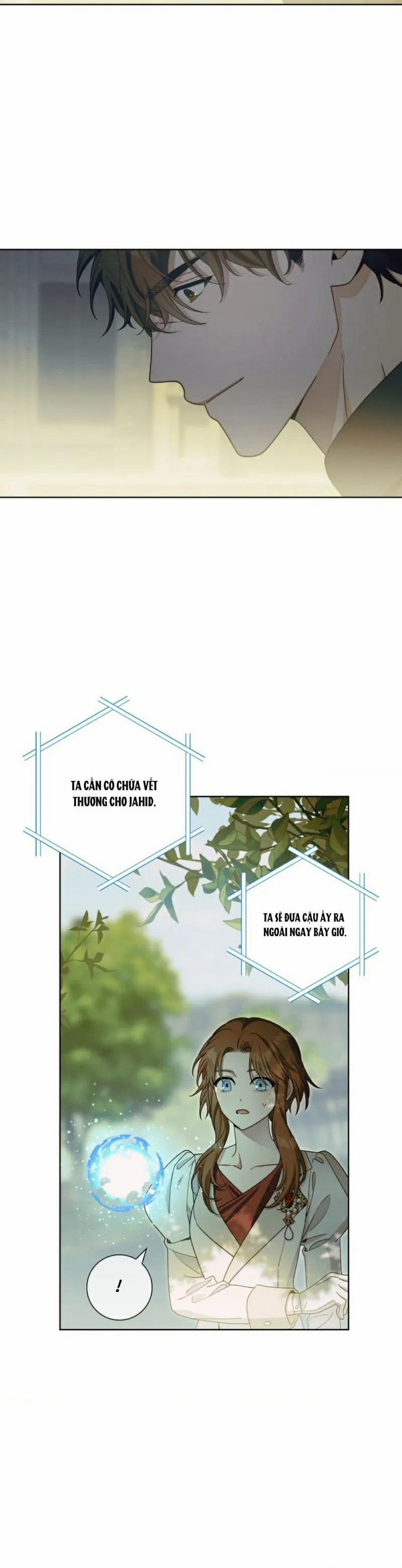 Sức Nóng Của Dreek 11 trang 1