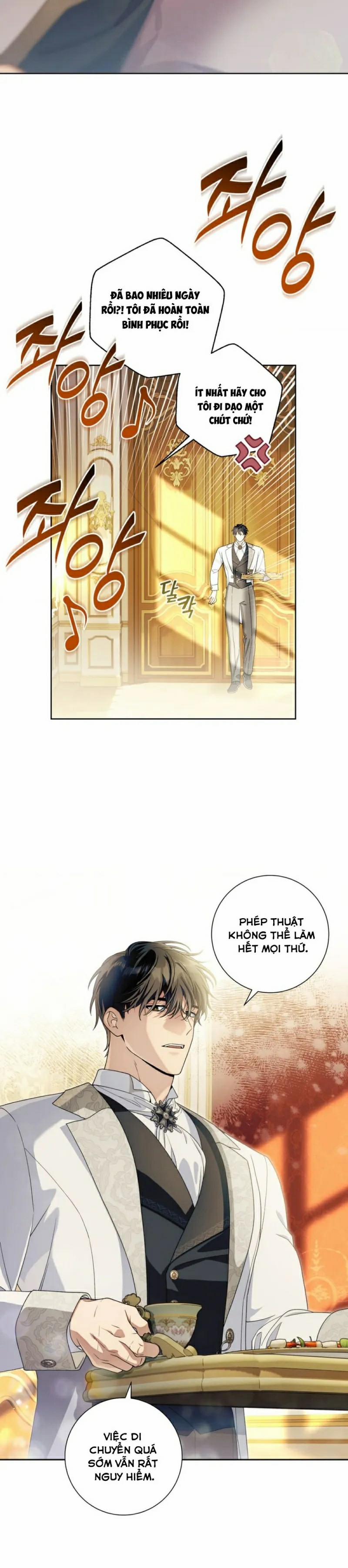 Sức Nóng Của Dreek 11 trang 15