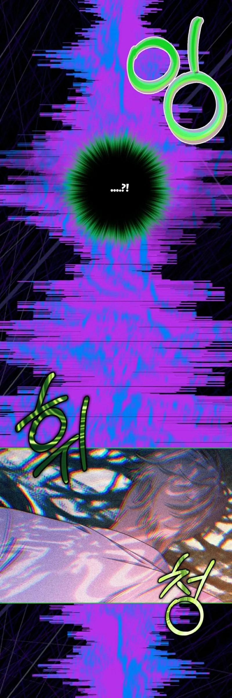 Sức Nóng Của Dreek 11 trang 27