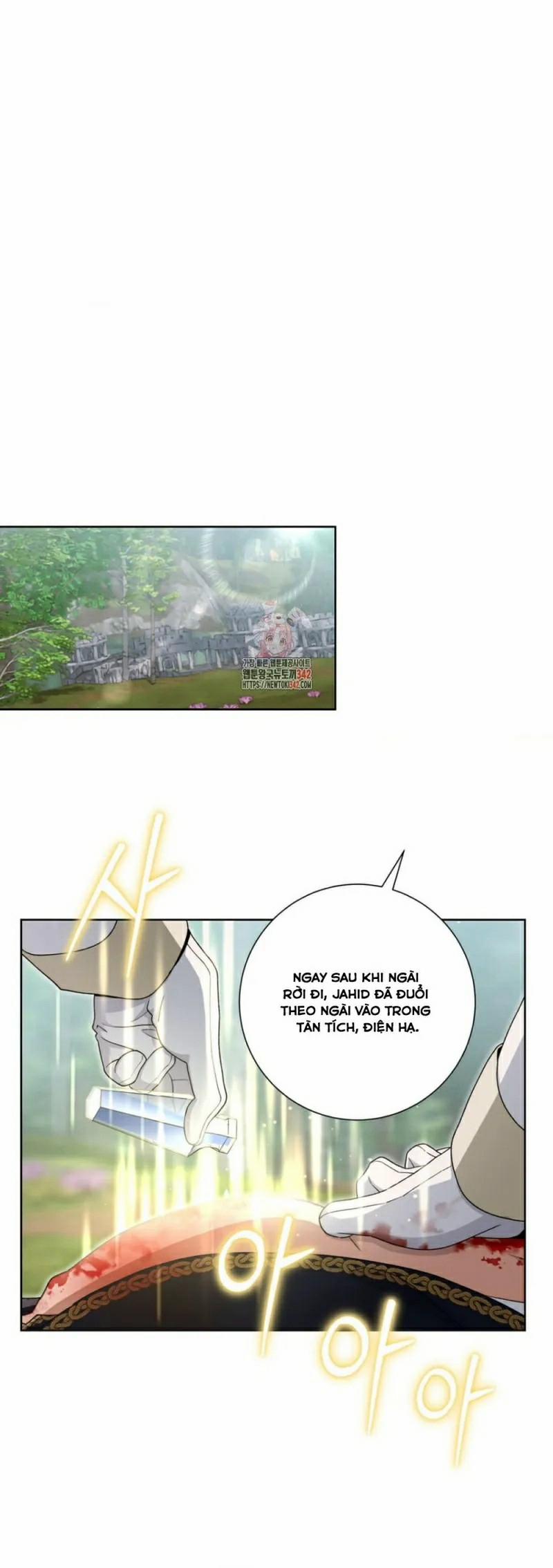 Sức Nóng Của Dreek 11 trang 3