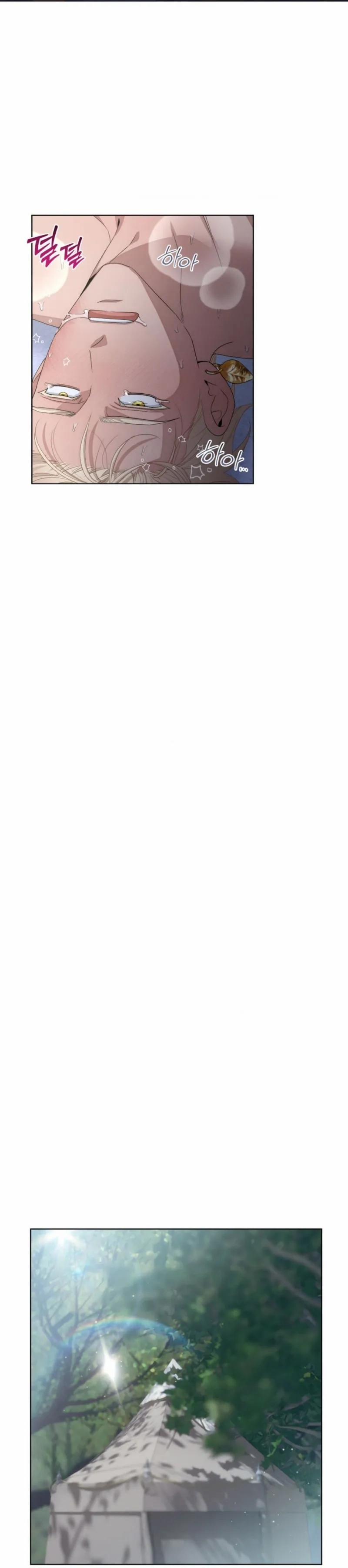 Sức Nóng Của Dreek 2 trang 18