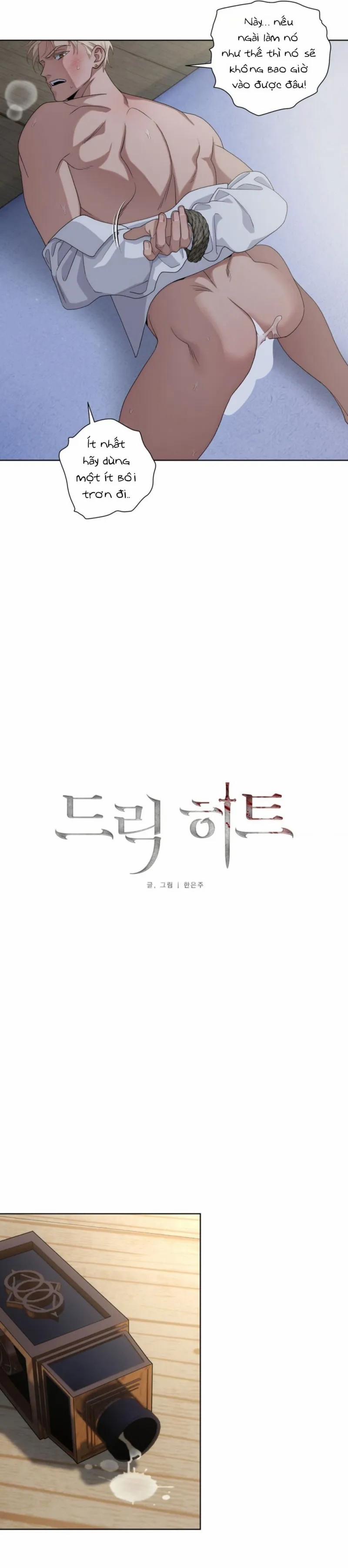 Sức Nóng Của Dreek 2 trang 3