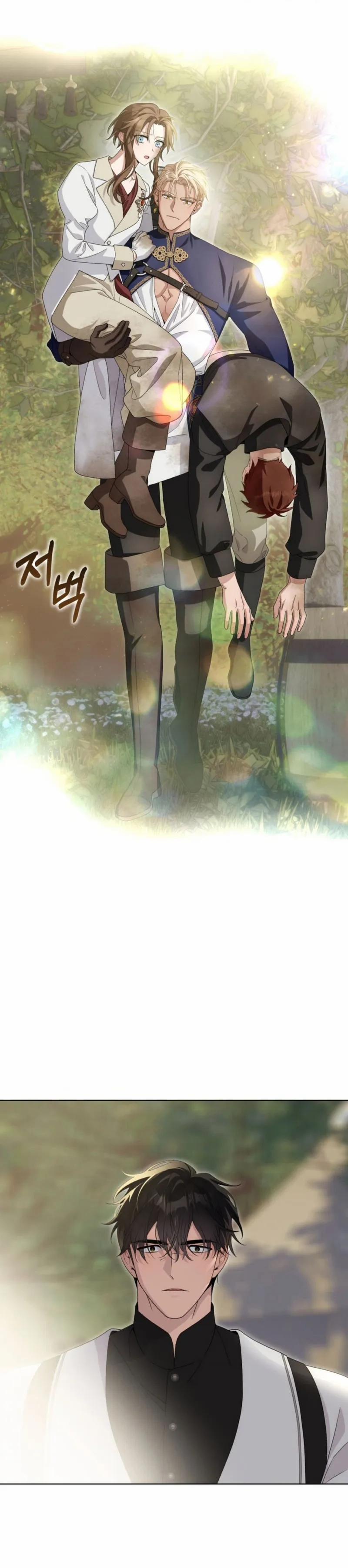 Sức Nóng Của Dreek 3 trang 16