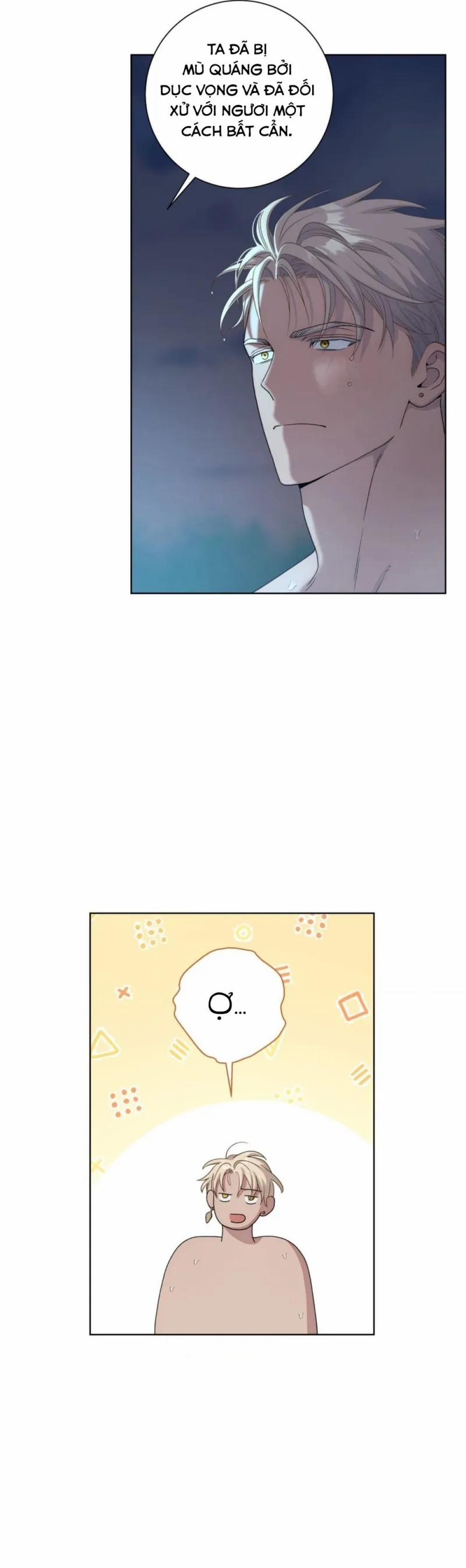 Sức Nóng Của Dreek 4 trang 17