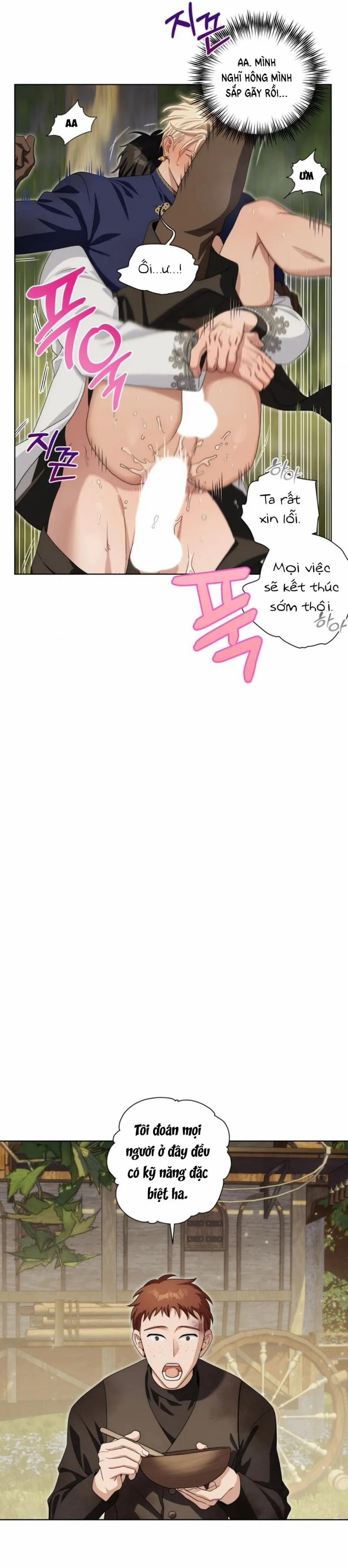 Sức Nóng Của Dreek 4 trang 2