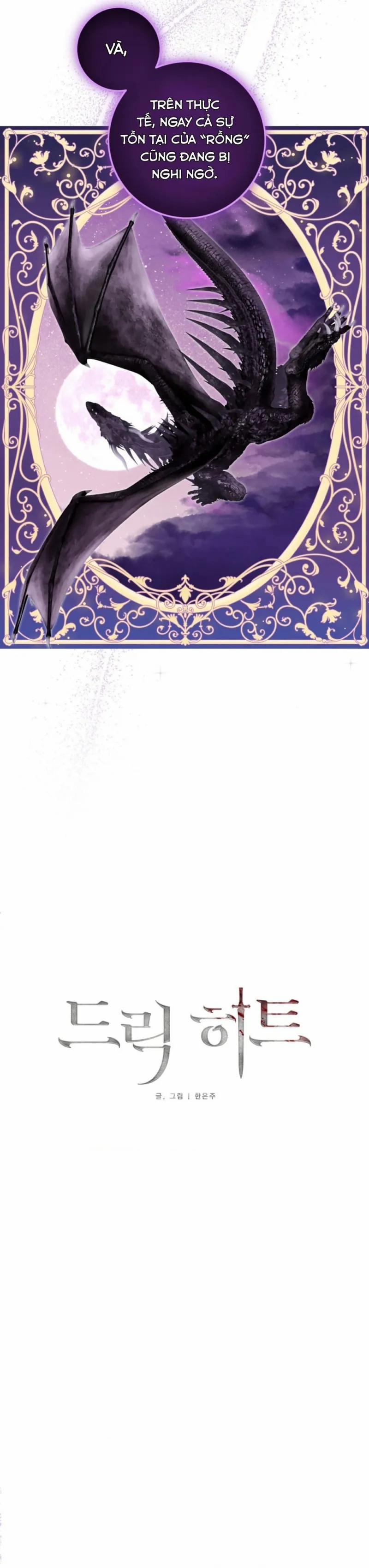 Sức Nóng Của Dreek 4 trang 8