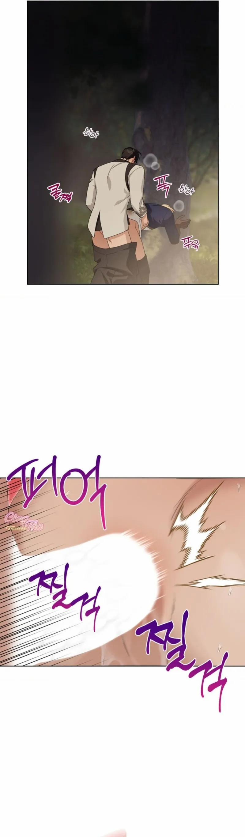 Sức Nóng Của Dreek 4 trang 9