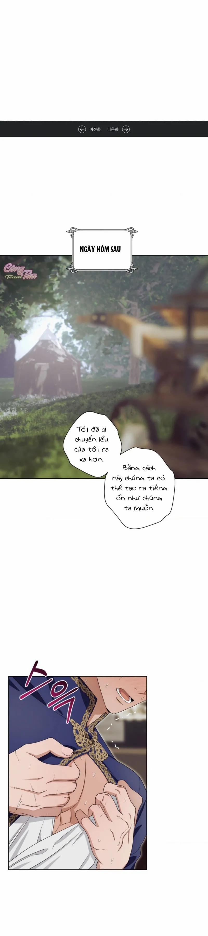 Sức Nóng Của Dreek 5 trang 0