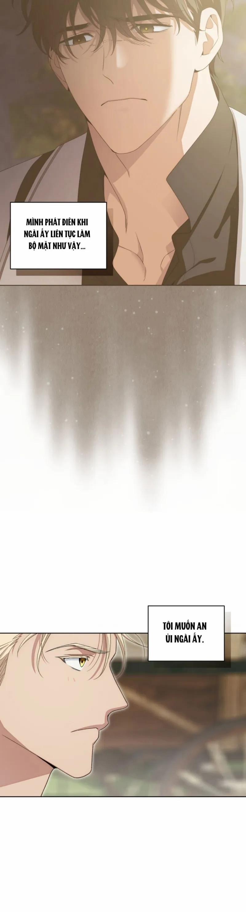 Sức Nóng Của Dreek 5 trang 18