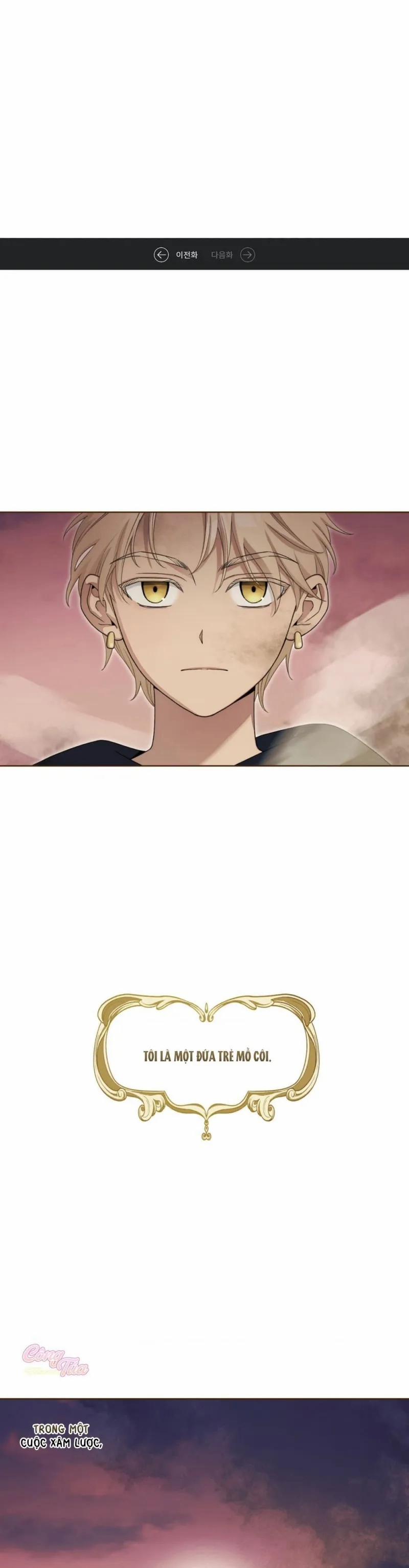 Sức Nóng Của Dreek 6 trang 0