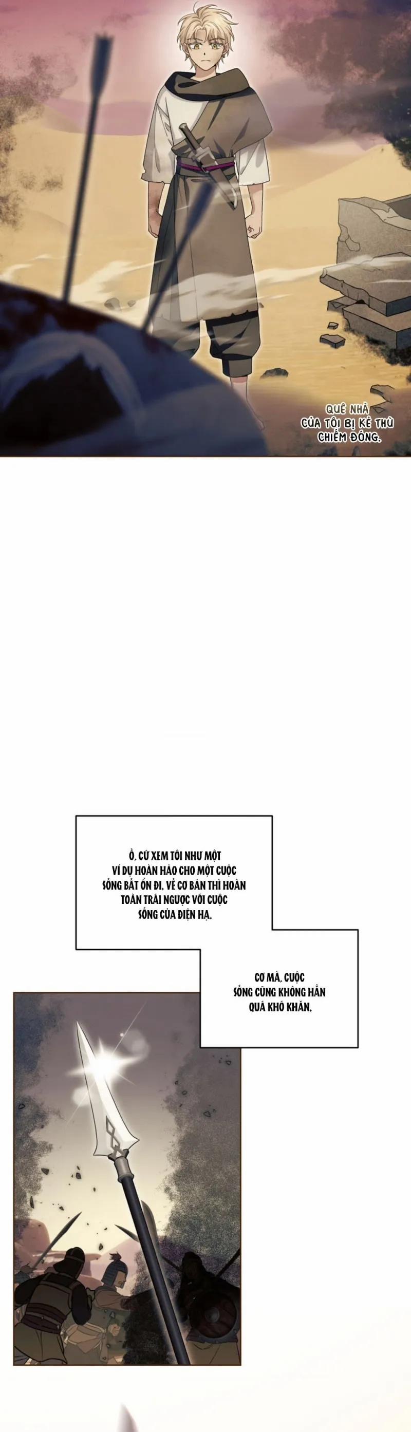 Sức Nóng Của Dreek 6 trang 1