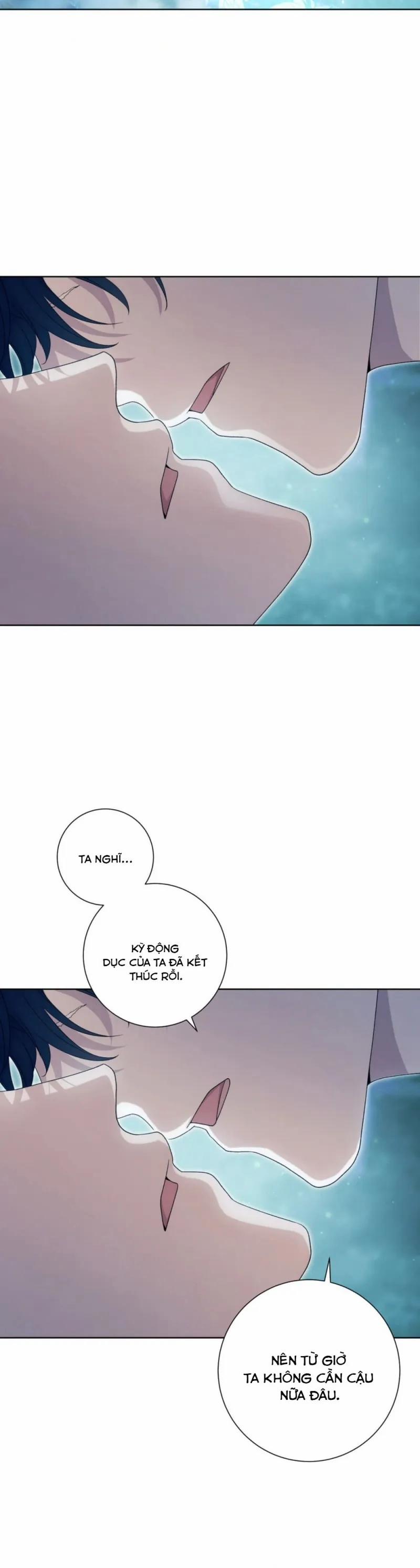 Sức Nóng Của Dreek 6 trang 13