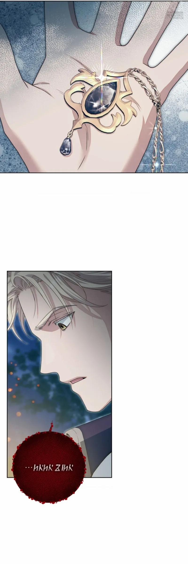 Sức Nóng Của Dreek 6 trang 25