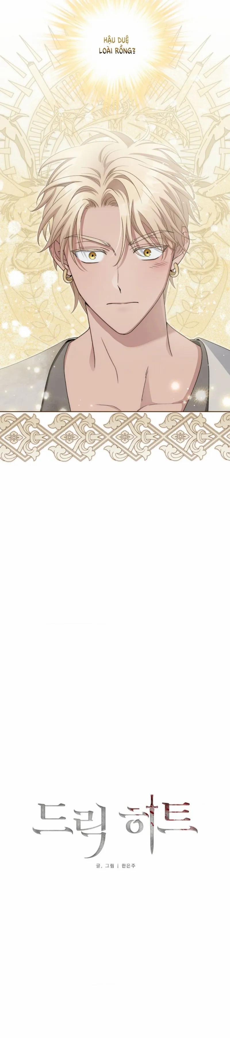 Sức Nóng Của Dreek 6 trang 6