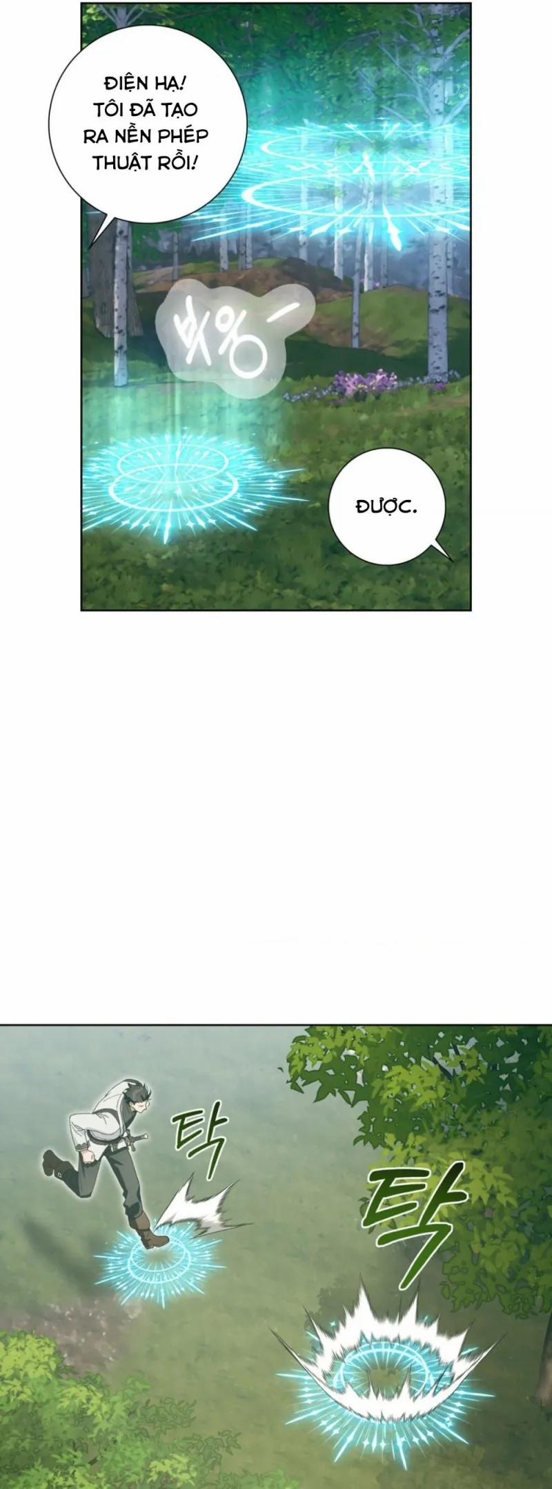 Sức Nóng Của Dreek 7 trang 13