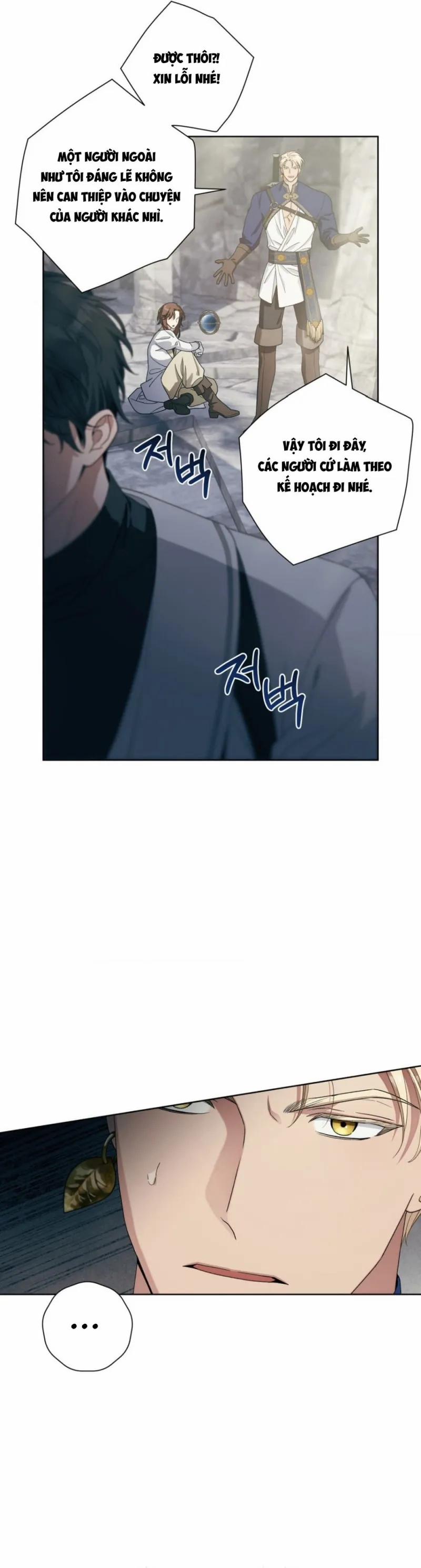 Sức Nóng Của Dreek 7 trang 28