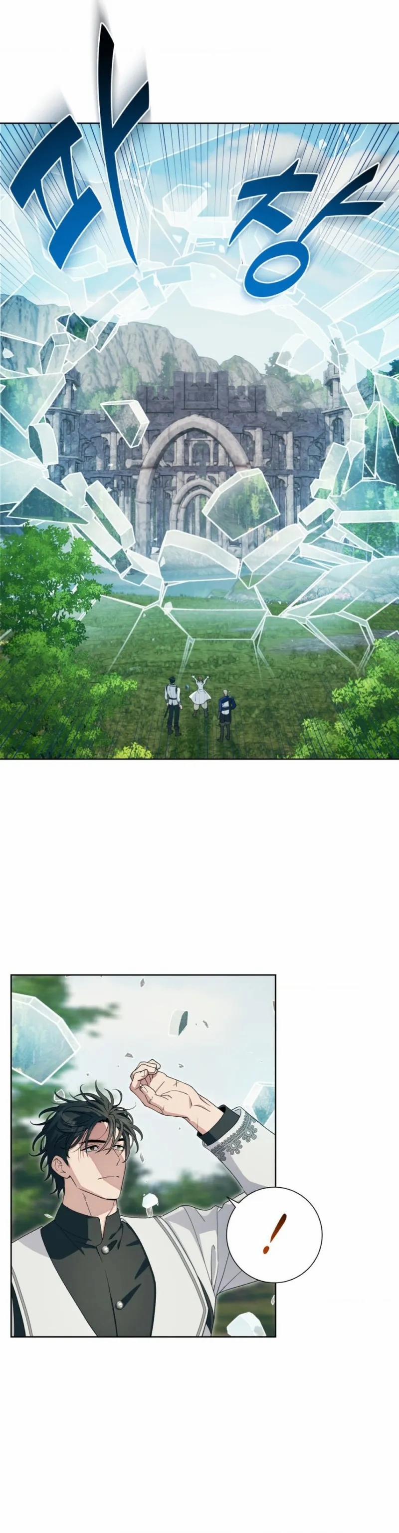 Sức Nóng Của Dreek 7 trang 4