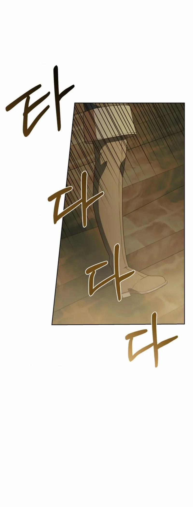 Sức Nóng Của Dreek 8 trang 30