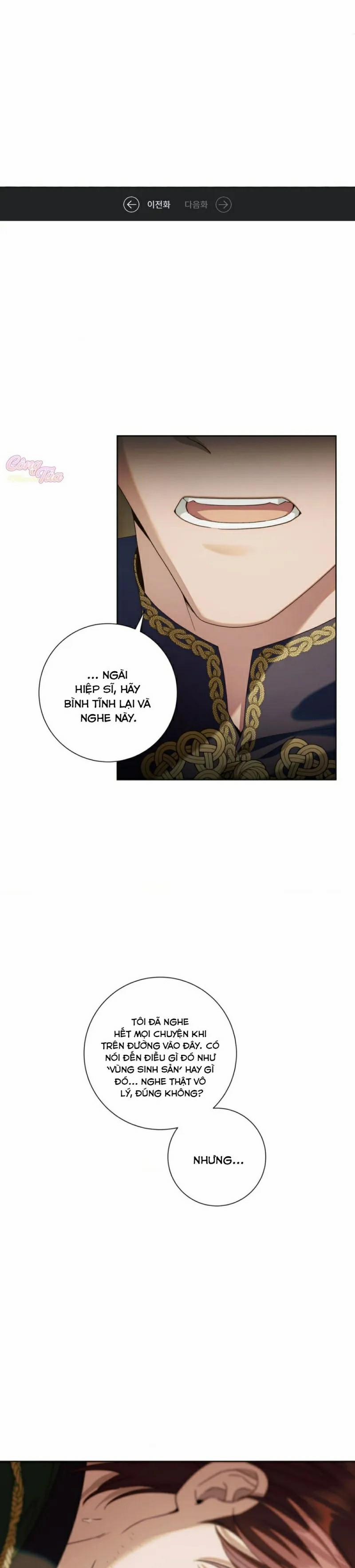 Sức Nóng Của Dreek 9 trang 0