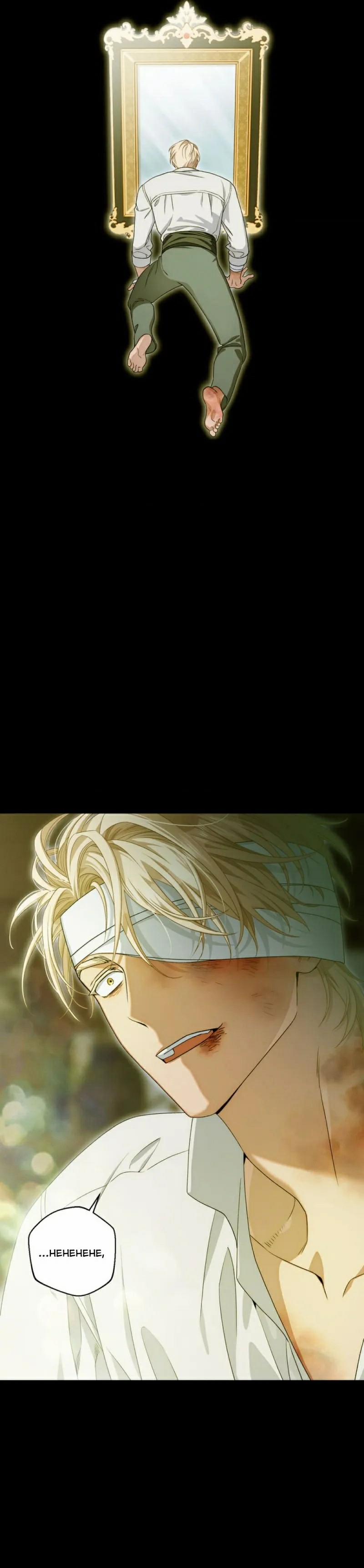 Sức Nóng Của Dreek 9 trang 10