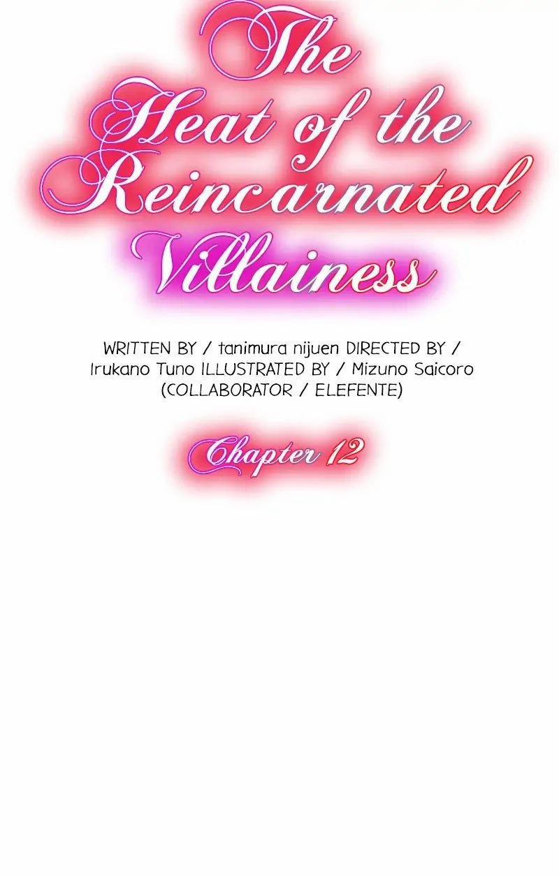 Sức Nóng Của Nữ Phản Diện Được Tái Sinh 12.1 trang 7