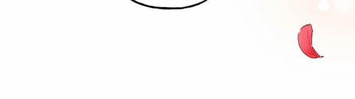 Sức Nóng Của Nữ Phản Diện Được Tái Sinh 26.1 trang 21