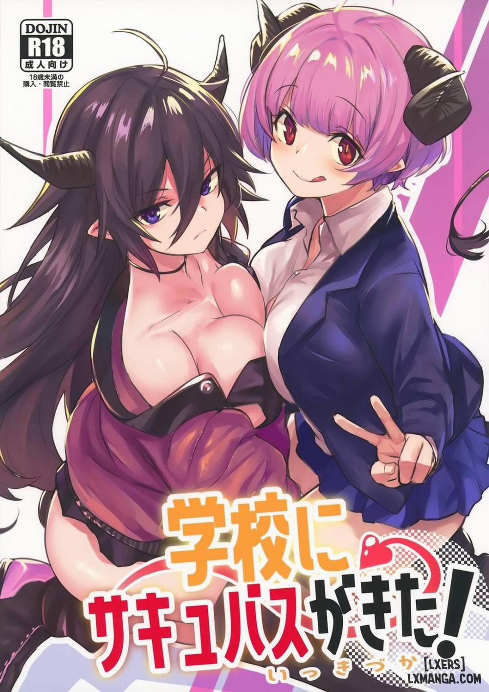 Succubi Came to School! Oneshot trang 0