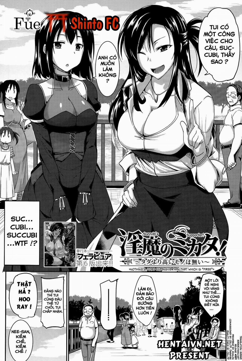Succubi's Supporter 1 trang 6
