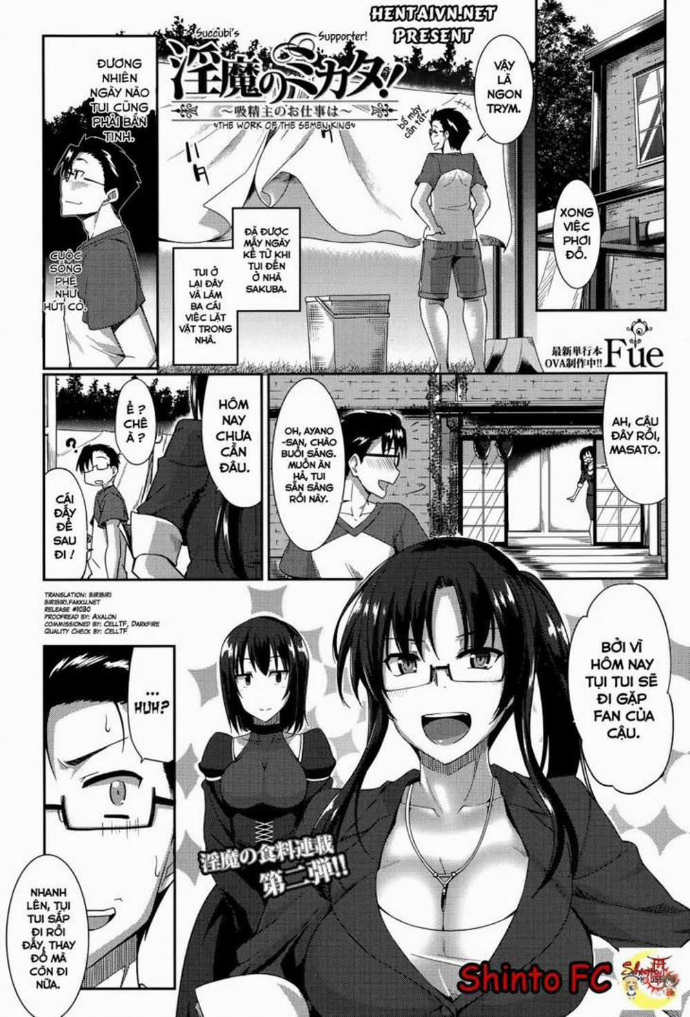 Succubi's Supporter 2 trang 0