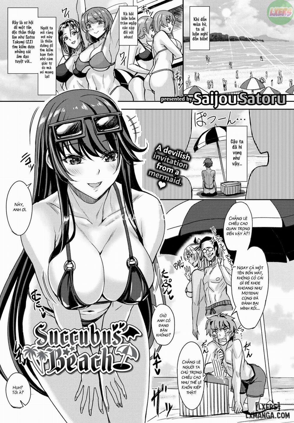 Succubus Beach Oneshot trang 0