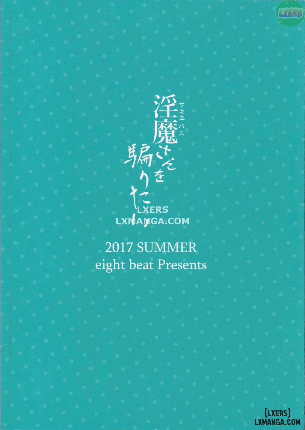 Succubus-san o Kataritai Oneshot trang 27