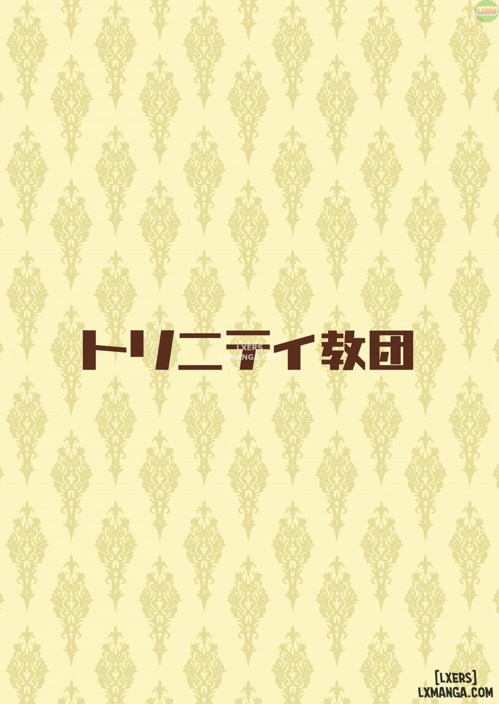 Succubus-san wa Sakusei Shitai! Oneshot trang 28