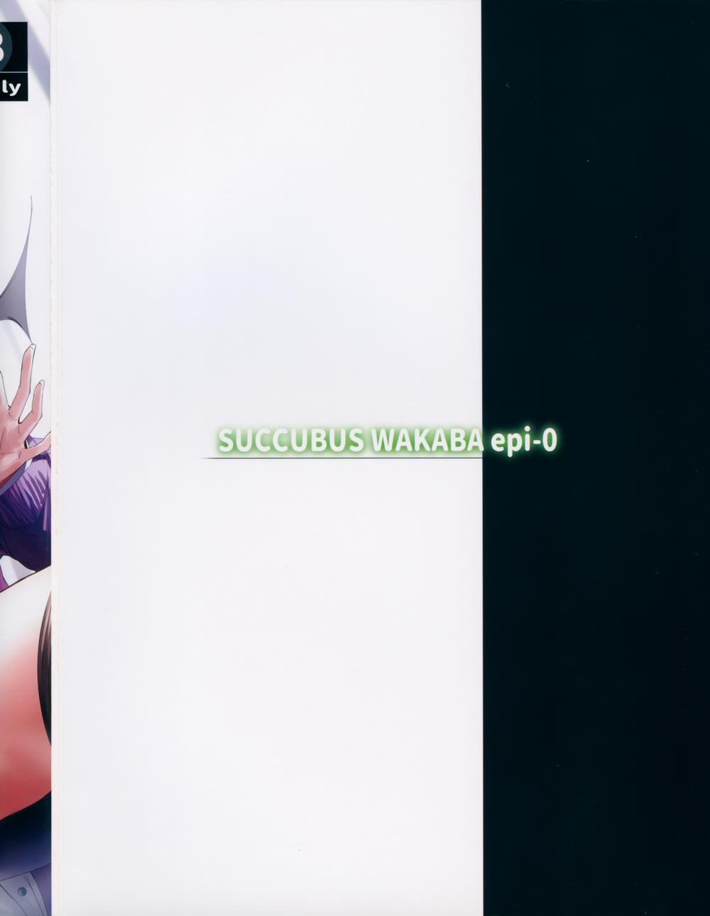 Succubus Wakaba 0 trang 18