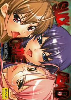 Đọc truyện tranh Suck Of The Dead